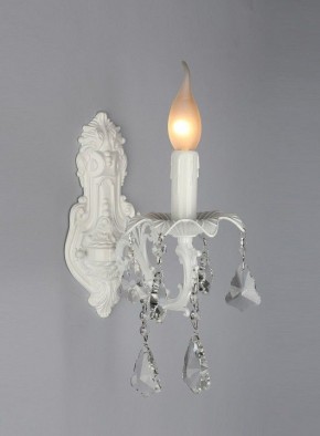 Бра Omnilux Catanzaro OML-30801-01 в Губкинском - gubkinskiy.mebel24.online | фото 5