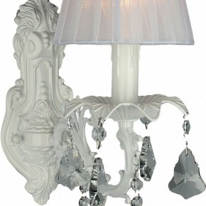 Бра Omnilux Catanzaro OML-30801-01 в Губкинском - gubkinskiy.mebel24.online | фото 8