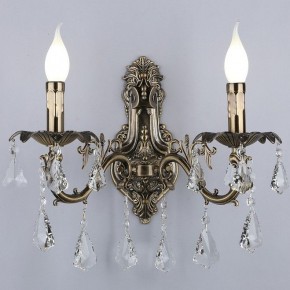 Бра Omnilux Catanzaro OML-30811-02 в Губкинском - gubkinskiy.mebel24.online | фото