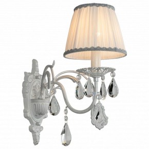 Бра Omnilux Cremona OML-60811-01 в Губкинском - gubkinskiy.mebel24.online | фото 2