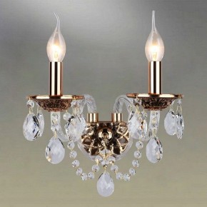 Бра Omnilux Gadoni OML-74801-02 в Губкинском - gubkinskiy.mebel24.online | фото 2