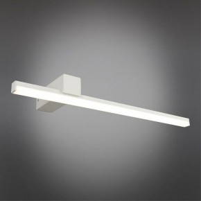 Бра Omnilux Giobbole OML-10001-12 в Губкинском - gubkinskiy.mebel24.online | фото 2