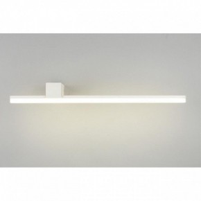 Бра Omnilux Giobbole OML-10001-12 в Губкинском - gubkinskiy.mebel24.online | фото 3