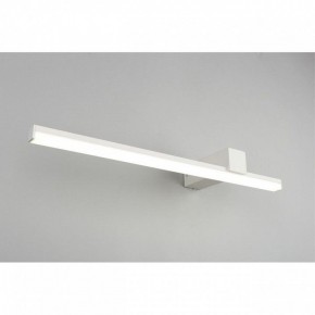 Бра Omnilux Giobbole OML-10011-12 в Губкинском - gubkinskiy.mebel24.online | фото 2