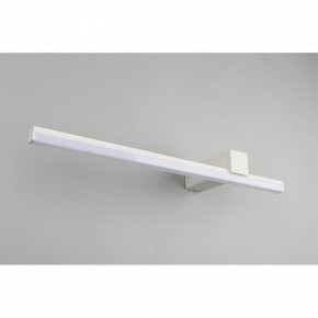 Бра Omnilux Giobbole OML-10011-12 в Губкинском - gubkinskiy.mebel24.online | фото 3