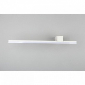 Бра Omnilux Giobbole OML-10011-12 в Губкинском - gubkinskiy.mebel24.online | фото 4