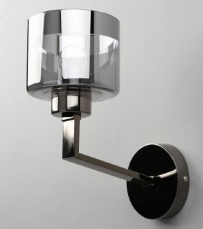 Бра Omnilux Lizzano OML-88901-01 в Губкинском - gubkinskiy.mebel24.online | фото 4