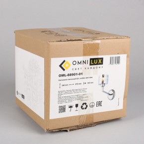 Бра Omnilux Lizzano OML-88901-01 в Губкинском - gubkinskiy.mebel24.online | фото 7