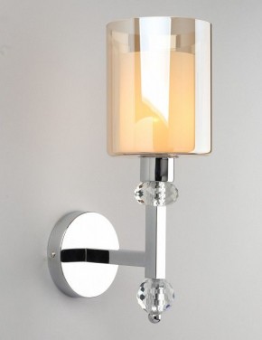 Бра Omnilux Malito OML-79901-01 в Губкинском - gubkinskiy.mebel24.online | фото 2