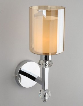 Бра Omnilux Malito OML-79901-01 в Губкинском - gubkinskiy.mebel24.online | фото 4
