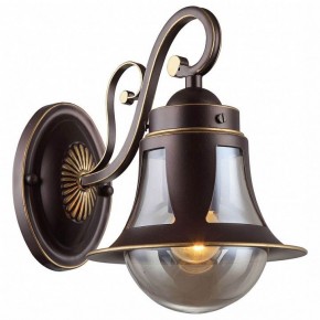 Бра Omnilux Molfetta OML-50601-01 в Губкинском - gubkinskiy.mebel24.online | фото 2