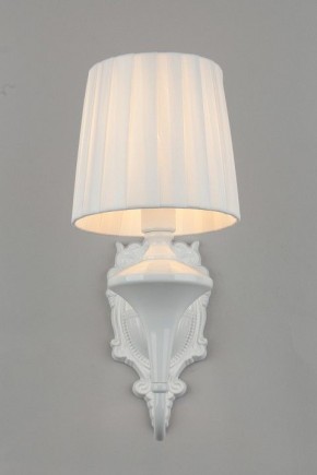 Бра Omnilux Monsano OML-72501-01 в Губкинском - gubkinskiy.mebel24.online | фото 4