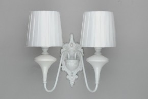 Бра Omnilux Monsano OML-72501-02 в Губкинском - gubkinskiy.mebel24.online | фото 3