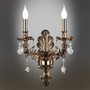 Бра Omnilux Nureci OML-74901-02 в Губкинском - gubkinskiy.mebel24.online | фото