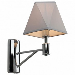 Бра Omnilux Ossana OML-65101-01 в Губкинском - gubkinskiy.mebel24.online | фото 2