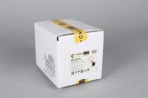Бра Omnilux Pavarolo OML-67801-01 в Губкинском - gubkinskiy.mebel24.online | фото 6