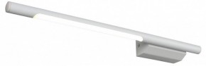 Бра Omnilux Pillo OML-10201-05 в Губкинском - gubkinskiy.mebel24.online | фото