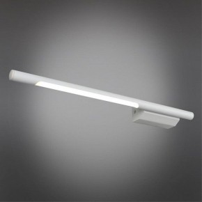 Бра Omnilux Pillo OML-10201-05 в Губкинском - gubkinskiy.mebel24.online | фото 2