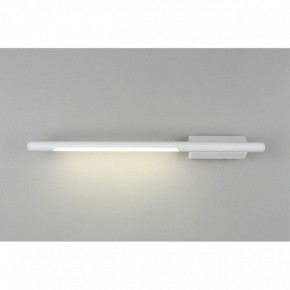 Бра Omnilux Pillo OML-10201-05 в Губкинском - gubkinskiy.mebel24.online | фото 3