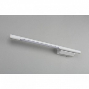 Бра Omnilux Pillo OML-10201-05 в Губкинском - gubkinskiy.mebel24.online | фото 6