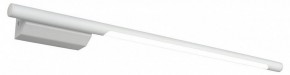 Бра Omnilux Pillo OML-10201-08 в Губкинском - gubkinskiy.mebel24.online | фото