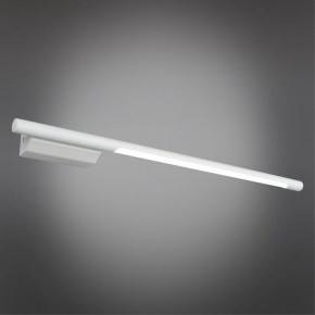 Бра Omnilux Pillo OML-10201-08 в Губкинском - gubkinskiy.mebel24.online | фото 2