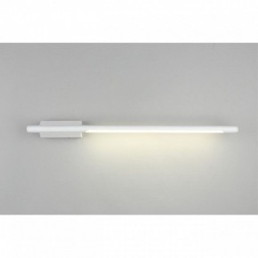 Бра Omnilux Pillo OML-10201-08 в Губкинском - gubkinskiy.mebel24.online | фото 3