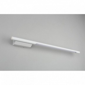 Бра Omnilux Pillo OML-10201-08 в Губкинском - gubkinskiy.mebel24.online | фото 4