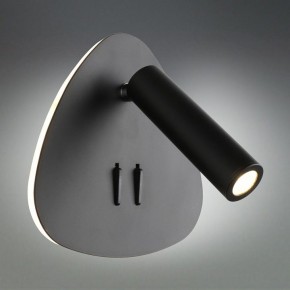 Бра Omnilux Piticchio OML-20821-02 в Губкинском - gubkinskiy.mebel24.online | фото 2