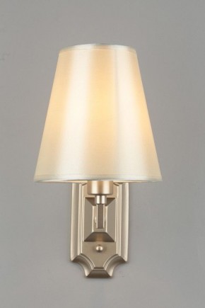 Бра Omnilux Porlezza OML-72201-01 в Губкинском - gubkinskiy.mebel24.online | фото 5