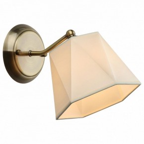 Бра Omnilux Rapallo OML-65001-01 в Губкинском - gubkinskiy.mebel24.online | фото 2