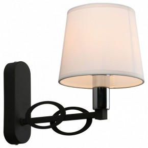 Бра Omnilux Reggello OML-64901-01 в Губкинском - gubkinskiy.mebel24.online | фото 2