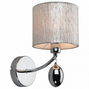 Бра Omnilux Stelvio OML-28501-01 в Губкинском - gubkinskiy.mebel24.online | фото