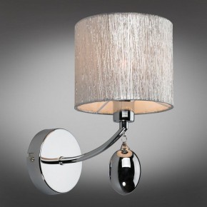 Бра Omnilux Stelvio OML-28501-01 в Губкинском - gubkinskiy.mebel24.online | фото 2