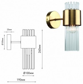 Бра Rivoli Donna Б0055536 в Губкинском - gubkinskiy.mebel24.online | фото 4