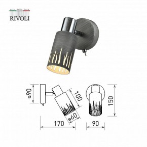 Бра Rivoli Lethe Б0055000 в Губкинском - gubkinskiy.mebel24.online | фото 4