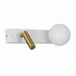 Бра с подсветкой Citilux Декарт CL704450 в Губкинском - gubkinskiy.mebel24.online | фото 3