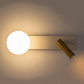 Бра с подсветкой Citilux Декарт CL704450 в Губкинском - gubkinskiy.mebel24.online | фото 7