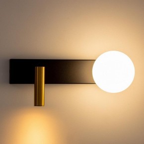 Бра с подсветкой Citilux Декарт CL704451 в Губкинском - gubkinskiy.mebel24.online | фото 8