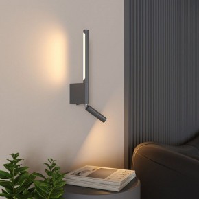 Бра с подсветкой Elektrostandard Sarca a066402 в Губкинском - gubkinskiy.mebel24.online | фото 5