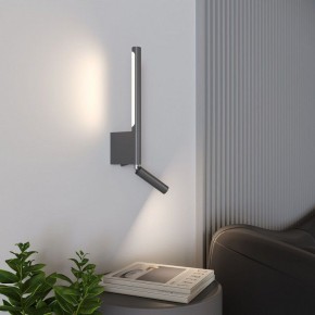 Бра с подсветкой Elektrostandard Sarca a066403 в Губкинском - gubkinskiy.mebel24.online | фото 5