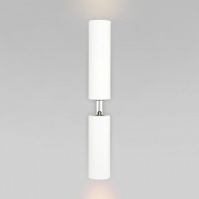 Бра с подсветкой Eurosvet Pitch 40020/1 LED белый в Губкинском - gubkinskiy.mebel24.online | фото 2