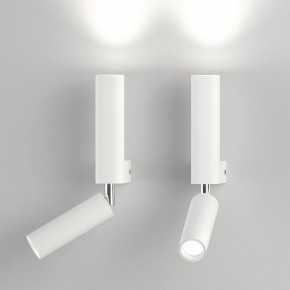 Бра с подсветкой Eurosvet Pitch 40020/1 LED белый в Губкинском - gubkinskiy.mebel24.online | фото 3