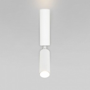 Бра с подсветкой Eurosvet Pitch 40020/1 LED белый в Губкинском - gubkinskiy.mebel24.online | фото 4