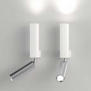 Бра с подсветкой Eurosvet Pitch 40020/1 LED белый/хром в Губкинском - gubkinskiy.mebel24.online | фото 2