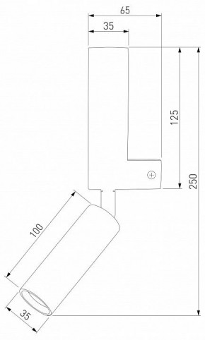 Бра с подсветкой Eurosvet Pitch 40020/1 LED белый/хром в Губкинском - gubkinskiy.mebel24.online | фото 3