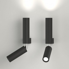Бра с подсветкой Eurosvet Pitch 40020/1 LED черный в Губкинском - gubkinskiy.mebel24.online | фото 3