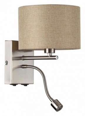 Бра с подсветкой Lumion NIKKI 8250/2W в Губкинском - gubkinskiy.mebel24.online | фото