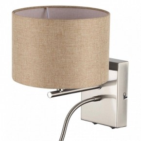 Бра с подсветкой Lumion NIKKI 8250/2W в Губкинском - gubkinskiy.mebel24.online | фото 11