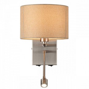 Бра с подсветкой Lumion NIKKI 8250/2W в Губкинском - gubkinskiy.mebel24.online | фото 4